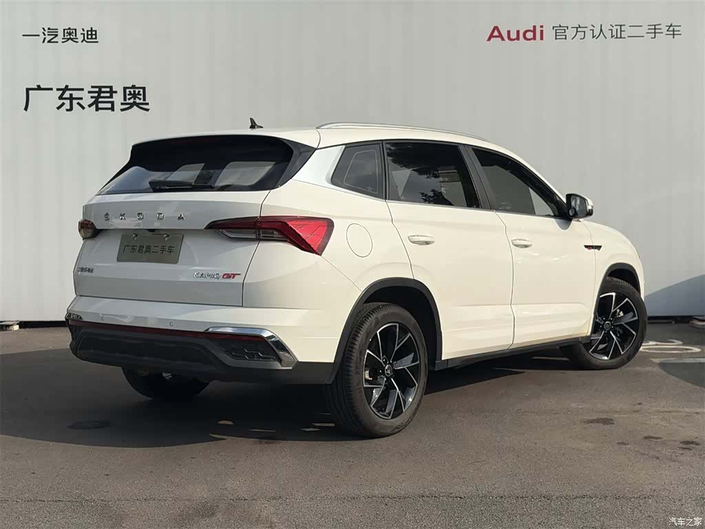 Skoda Kamiq, 2020 4