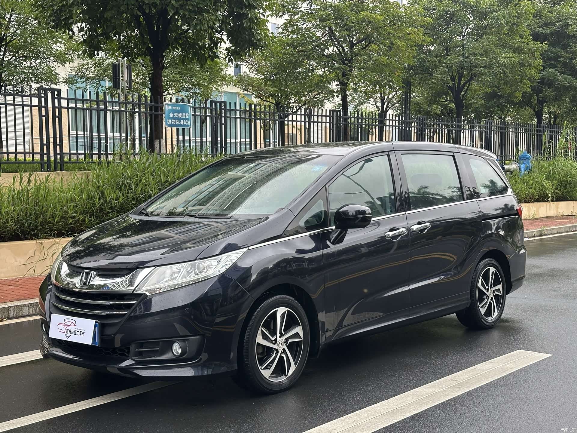 Honda Odyssey, 2017 1
