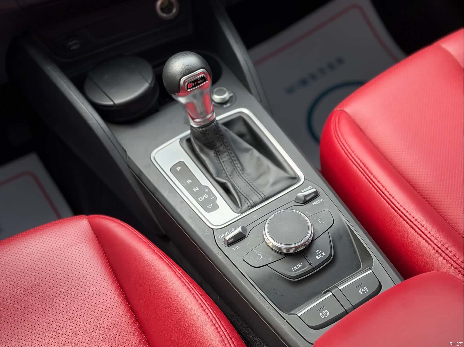 Audi Q2L, 2021 11