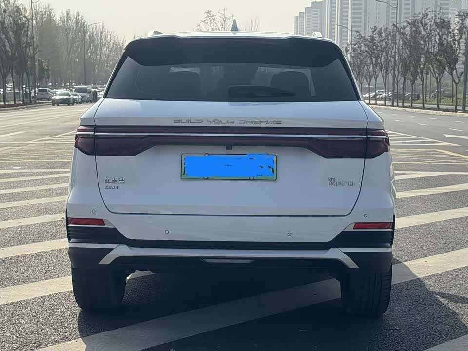 BYD Songjiang