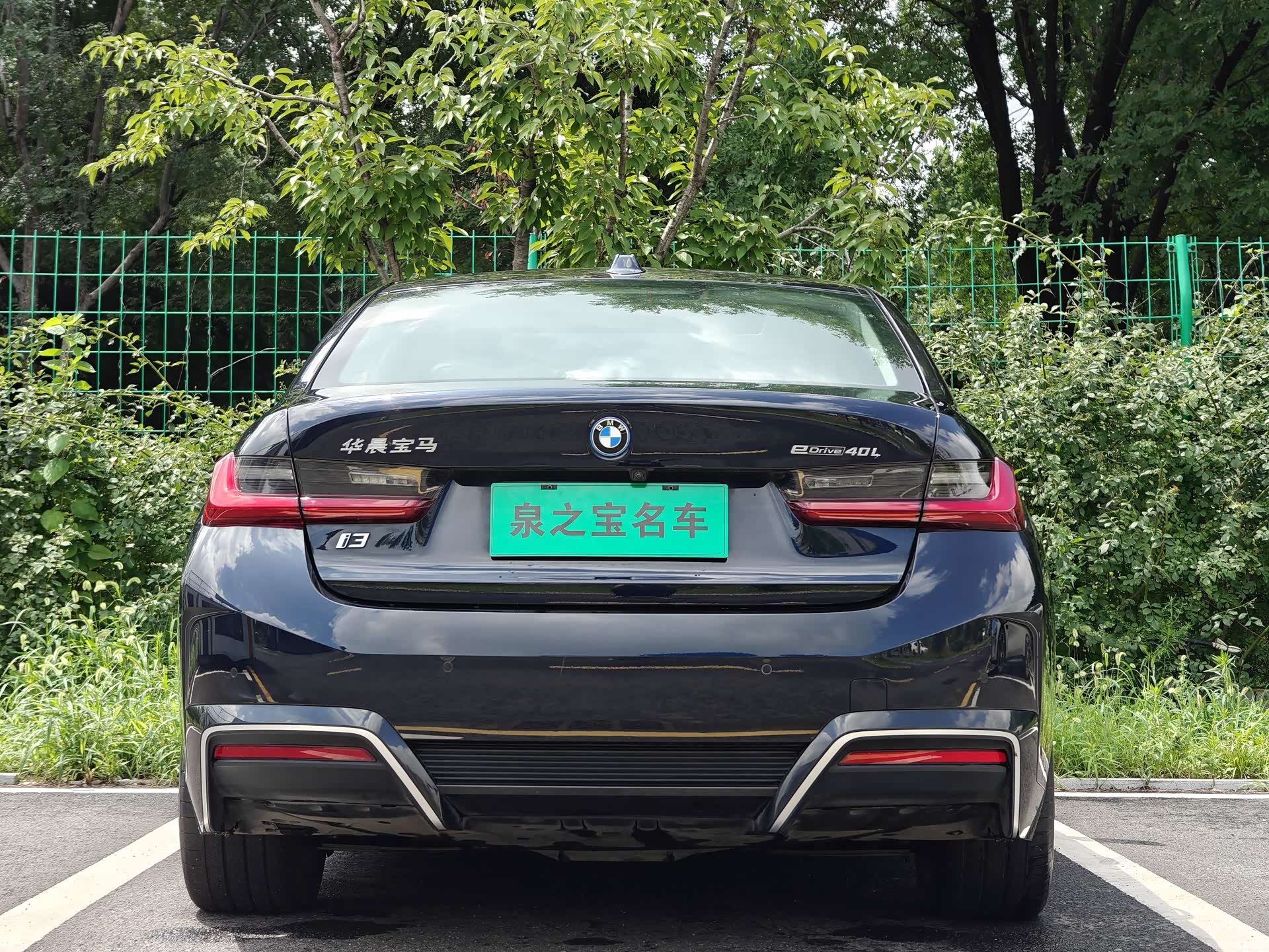 BMW i3, 2024 8