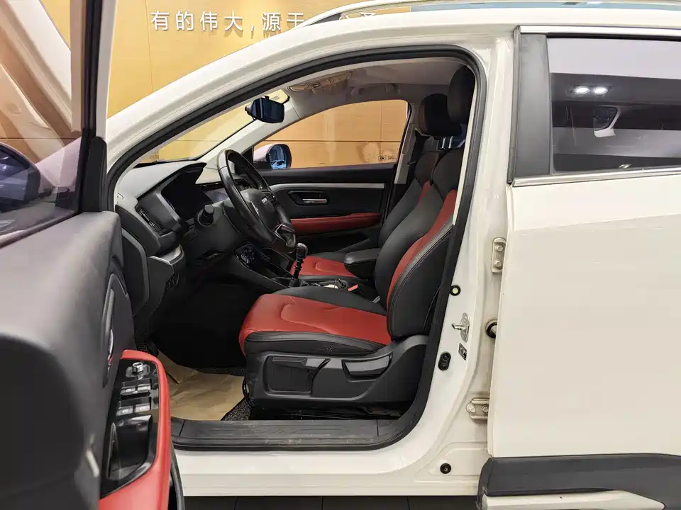Haval H2s Haval H2s