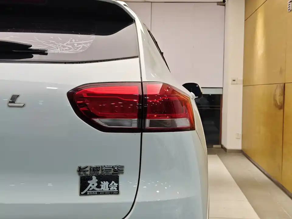 Haval H2s Haval H2s