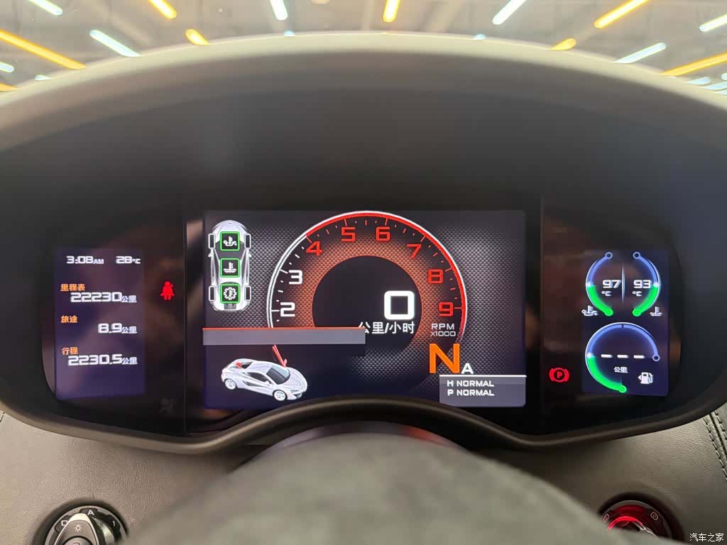 McLaren 540C, 2017 6