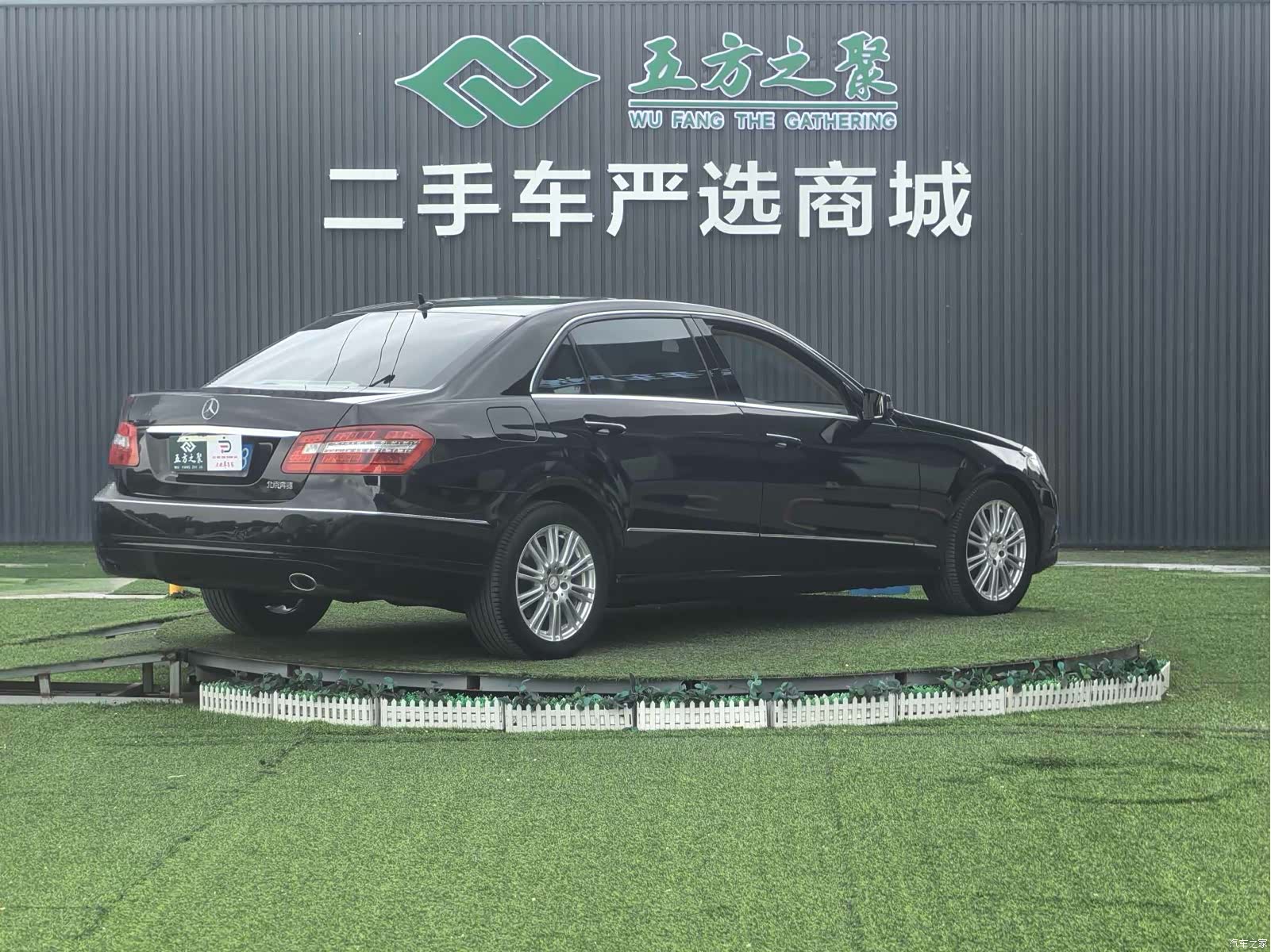 Mercedes-Benz E-Class, 2011 21