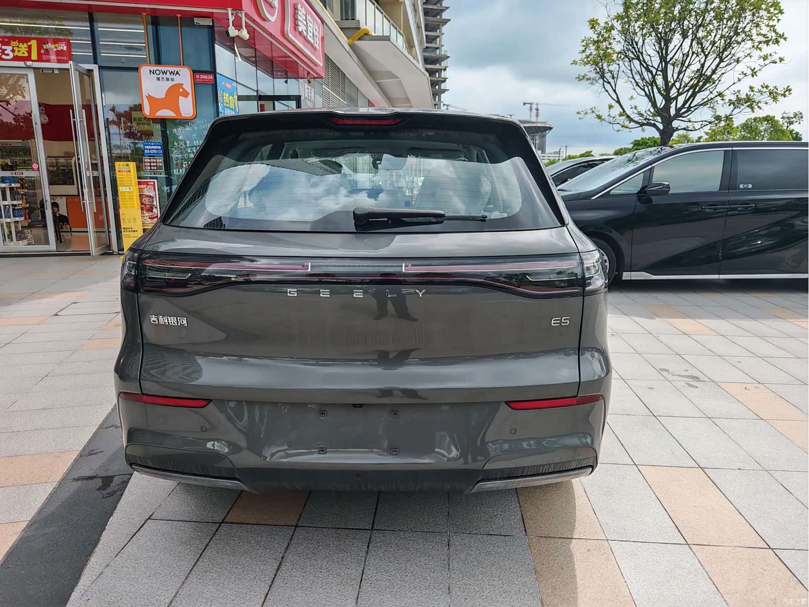 Geely Galaxy E5, 2026 8