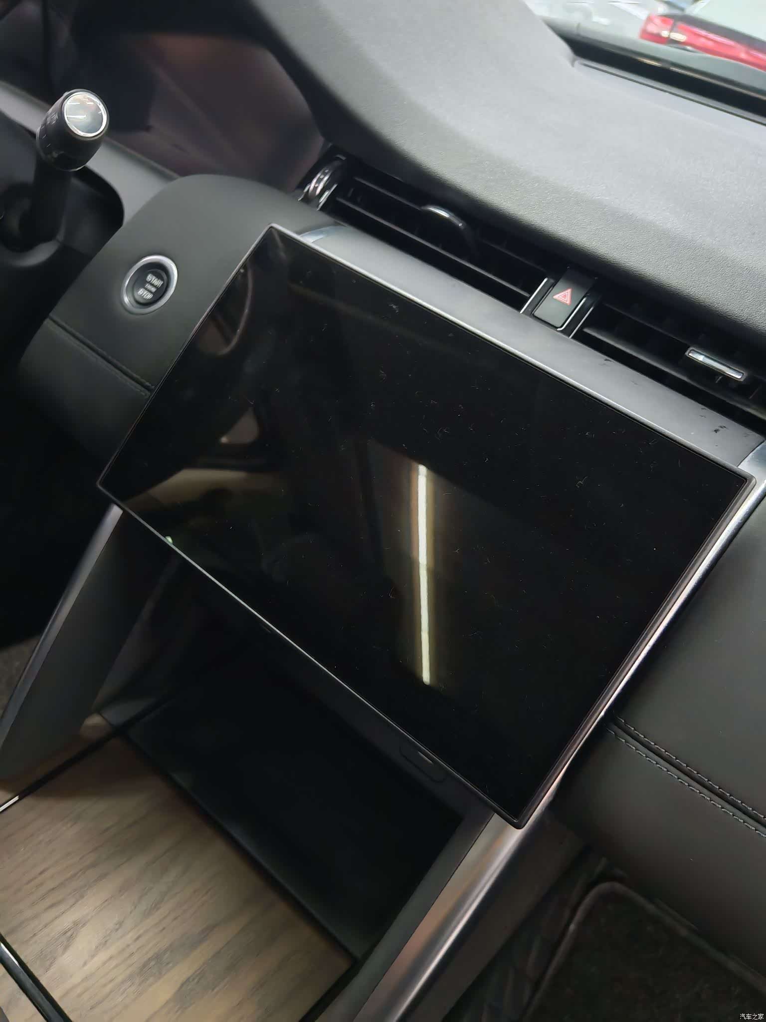 Land Rover Discovery, 2024 11