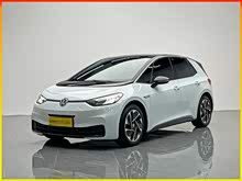 ����ID.3 2023�� ������ ����������