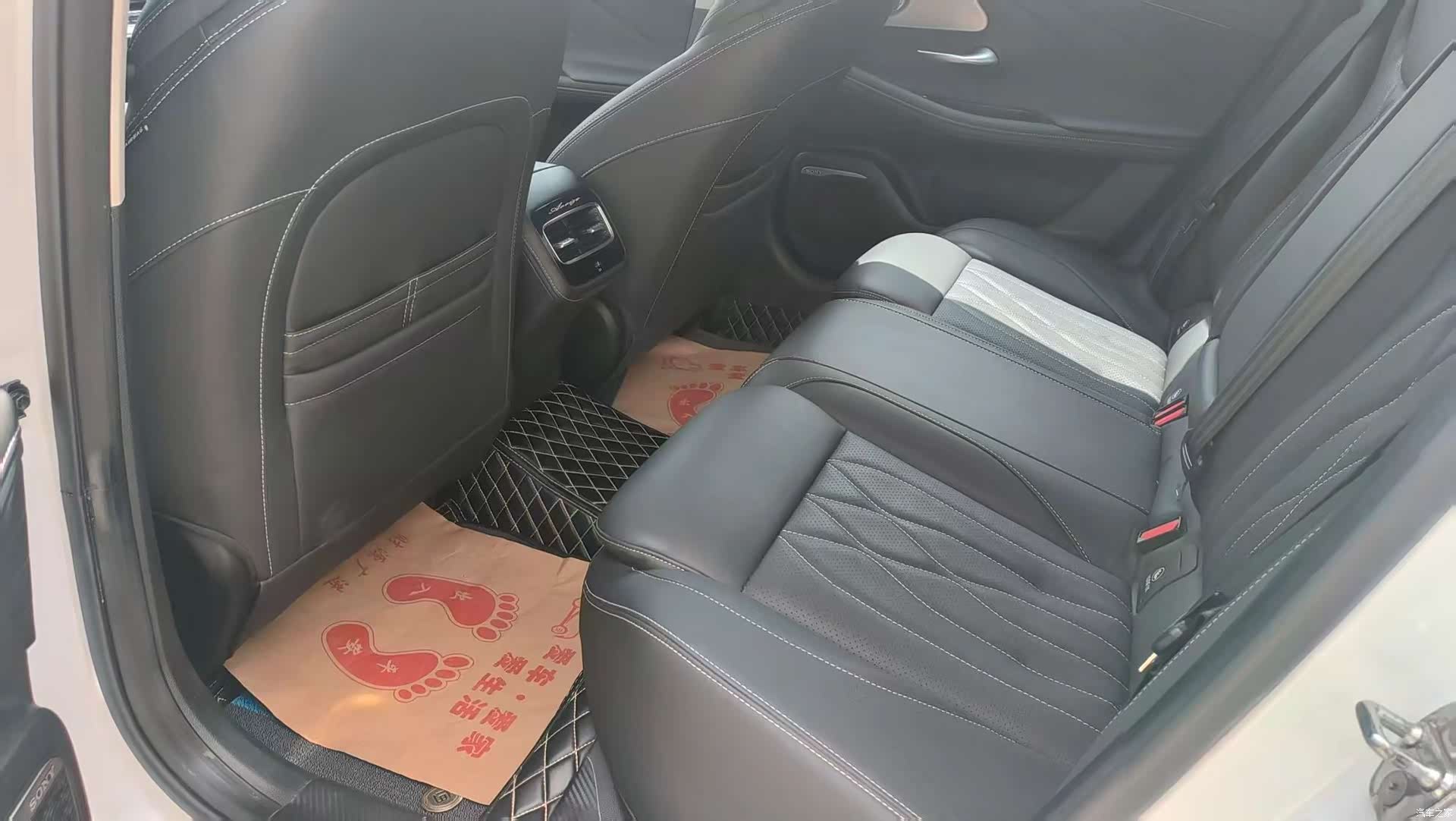 Chery Arrizo 8, 2022 6