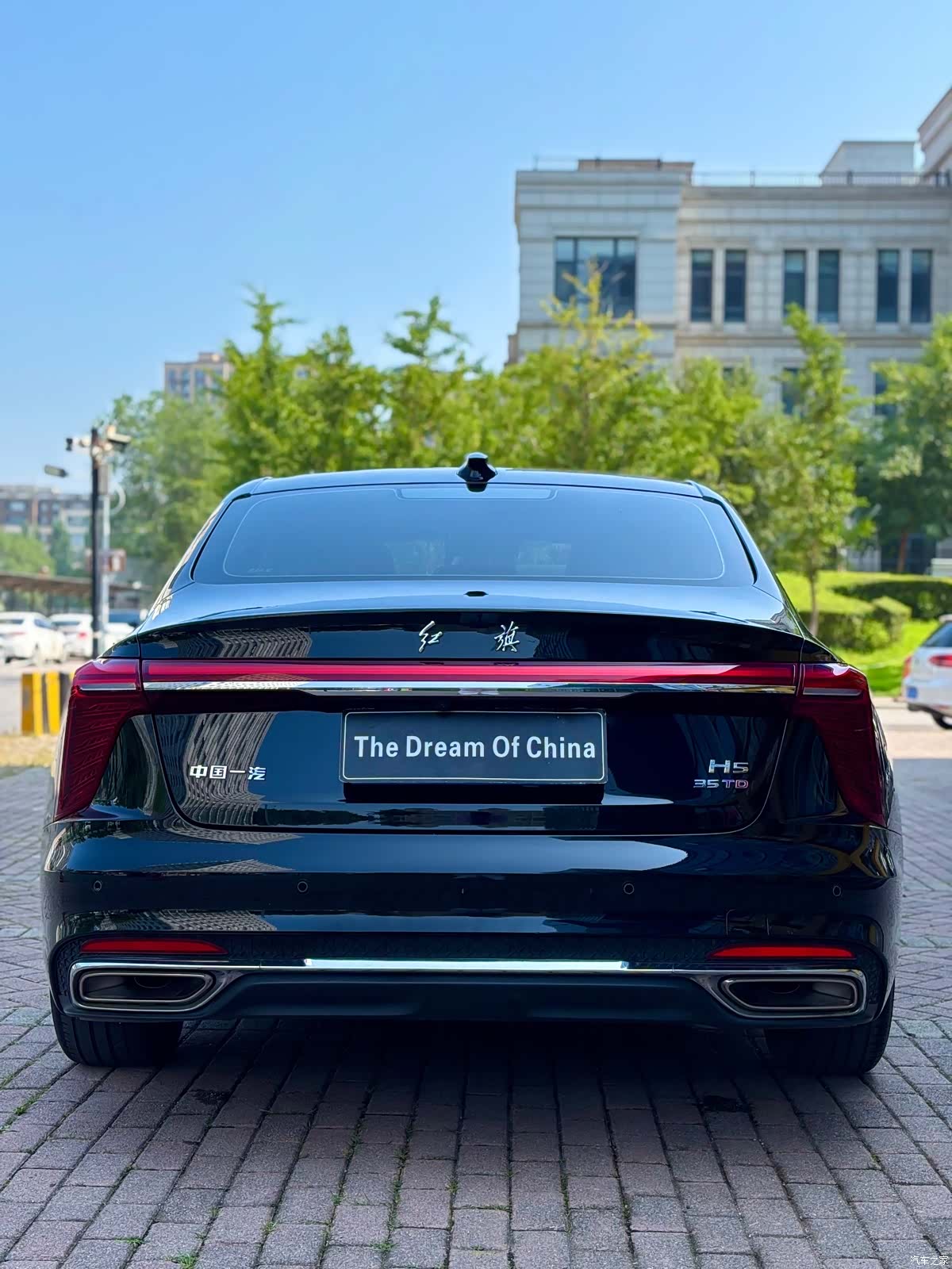 Hongqi H5, 2022 14