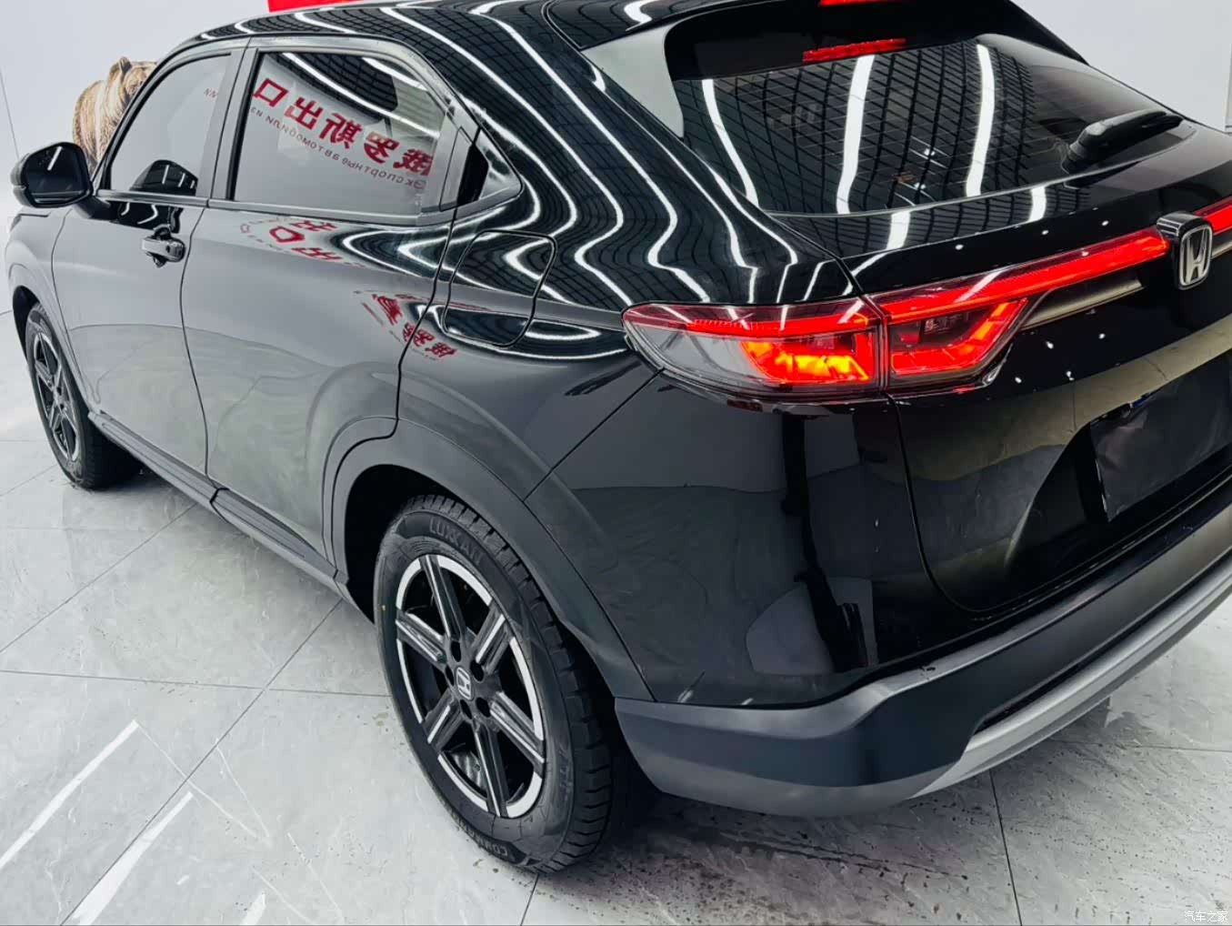 Honda Vezel, 2023 14