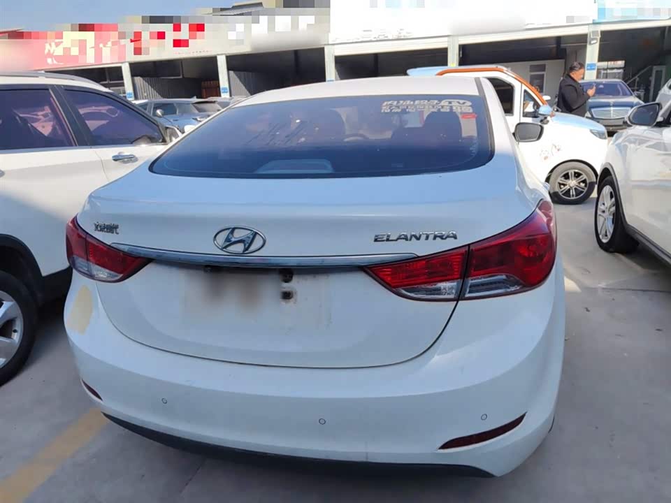 Hyundai Langdong