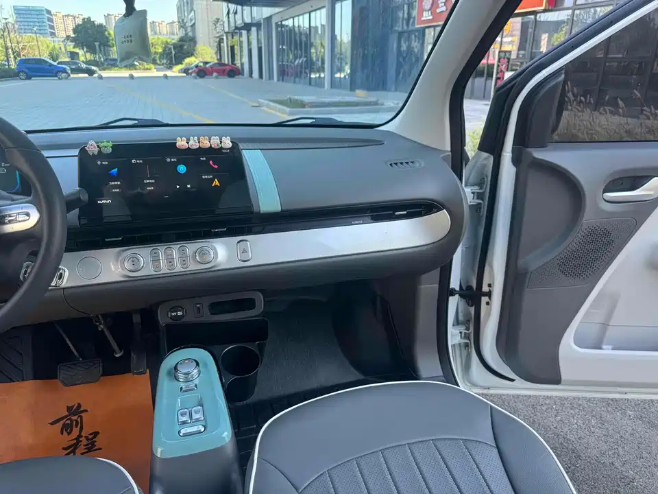 Changan Changan Lumin