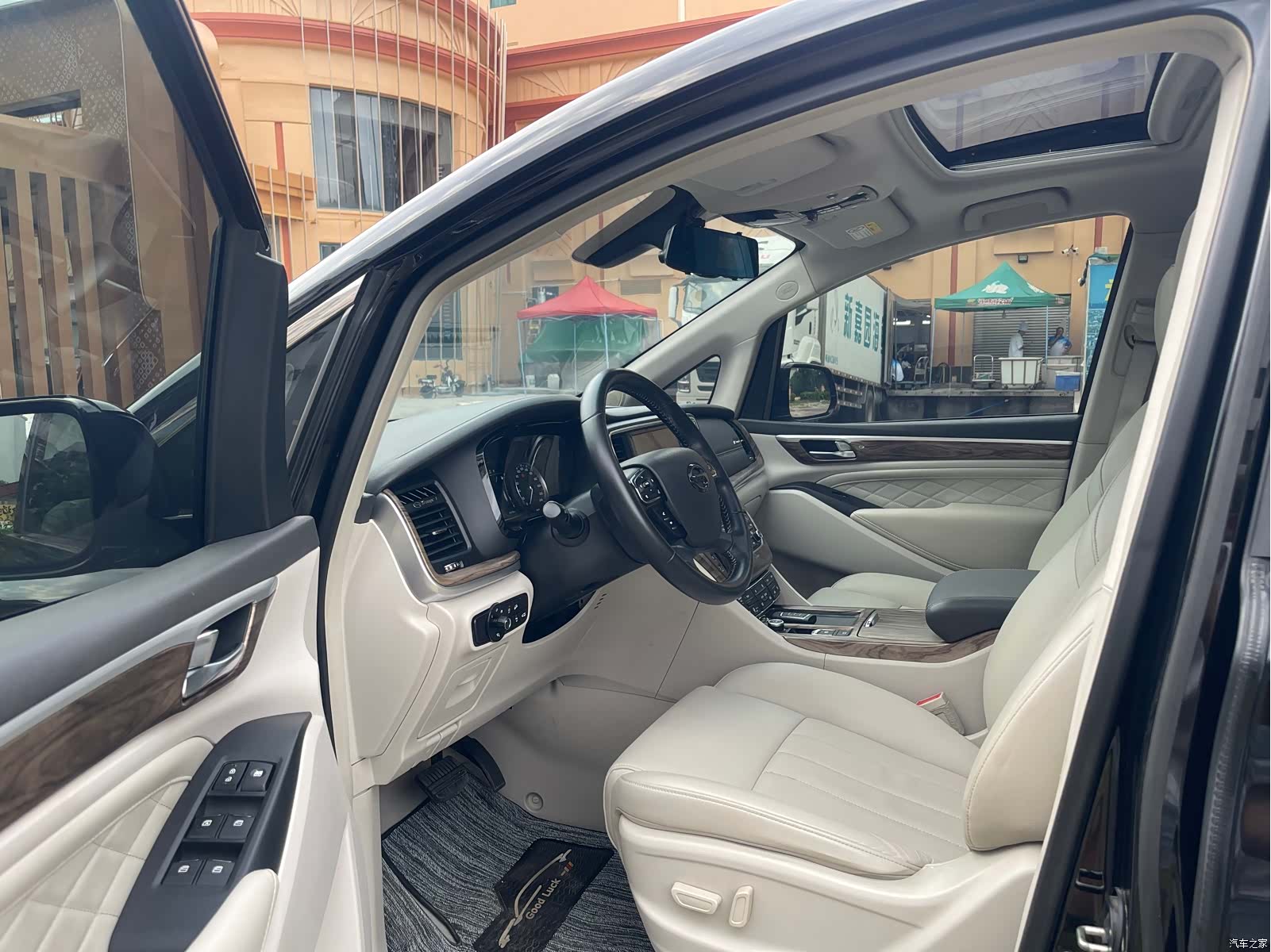 Trumpchi M8, 2020 9