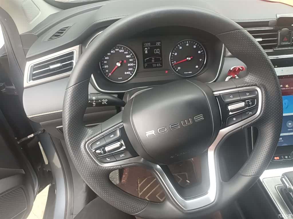 Roewe RX5, 2021 11
