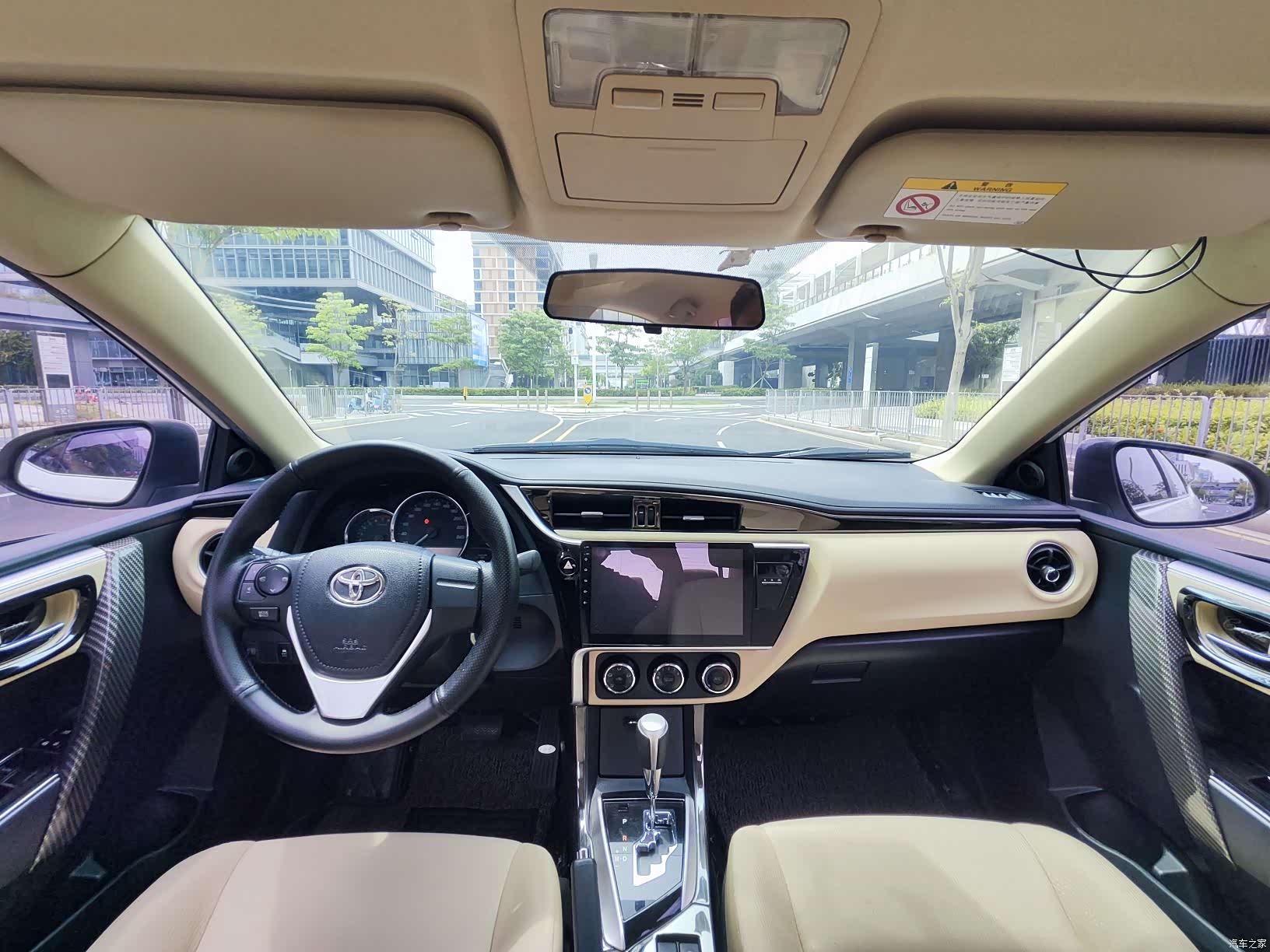 Toyota Corolla, 2017 11