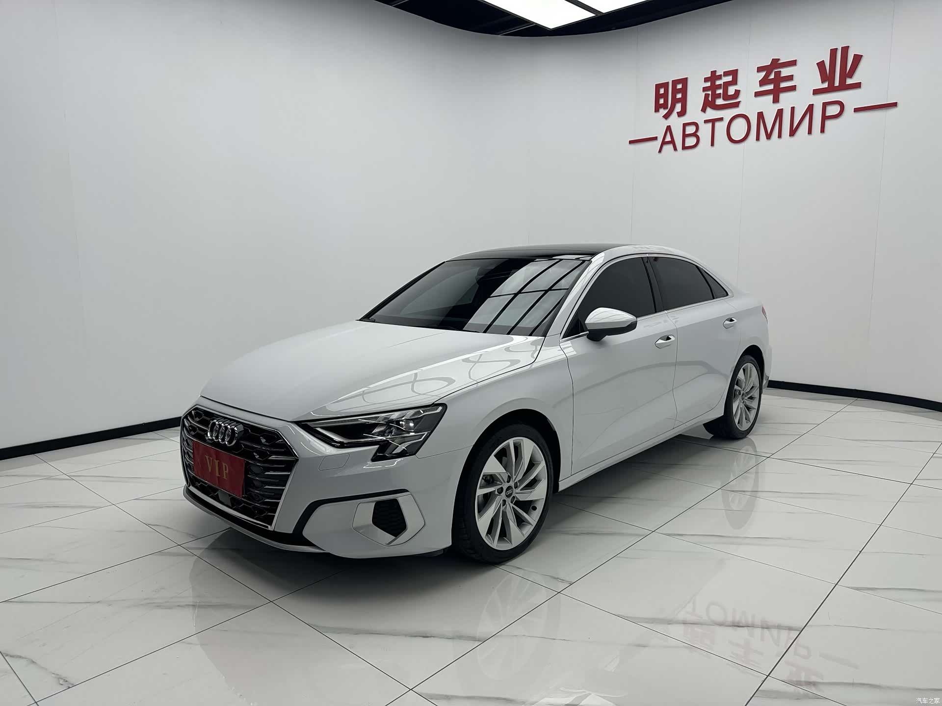Audi A3, 2022 4