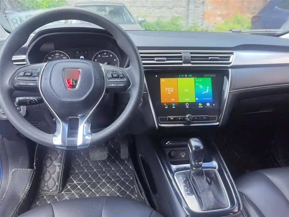 Roewe i5 Roewe i5