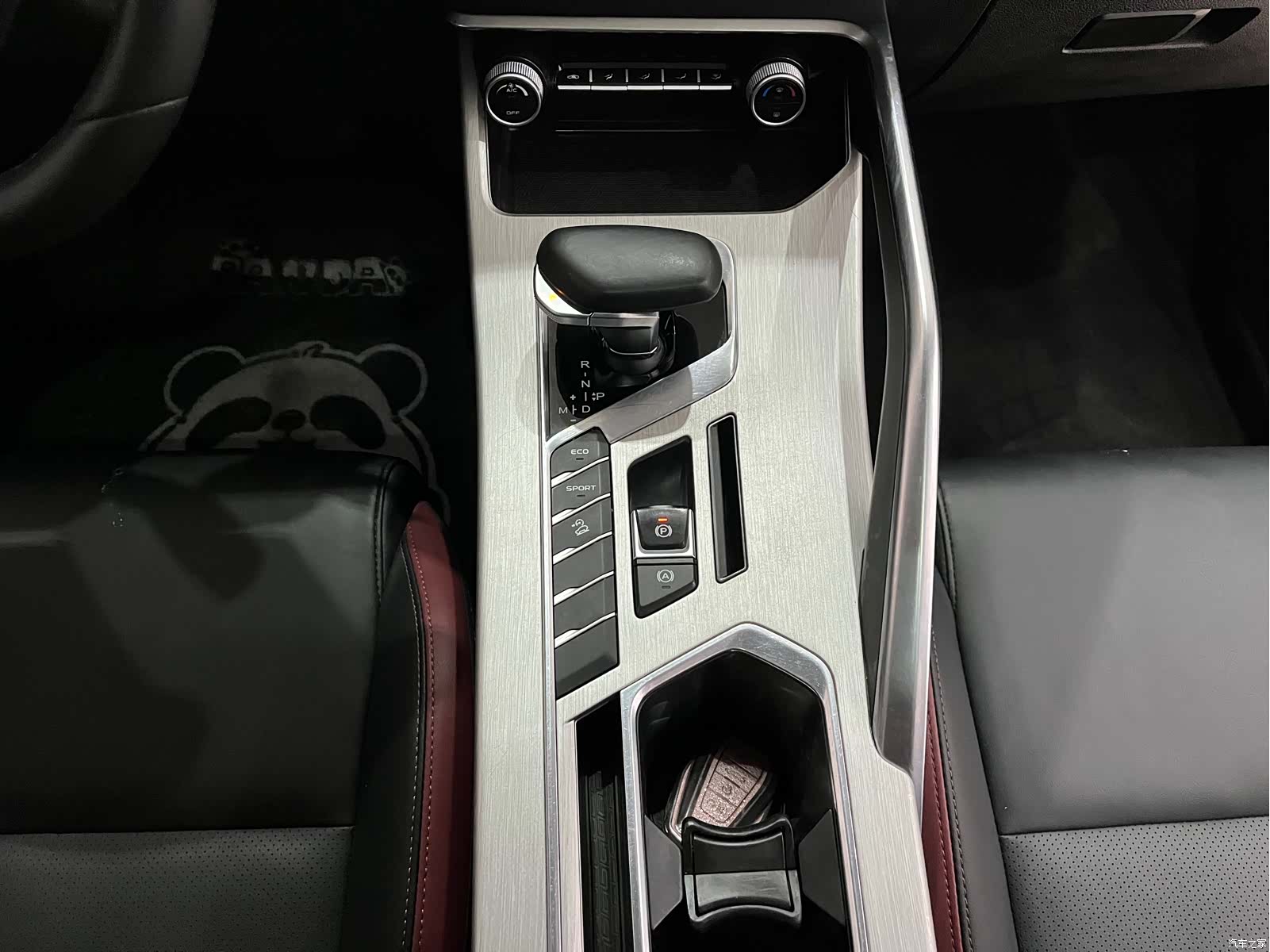 Geely Coolray, 2022 14