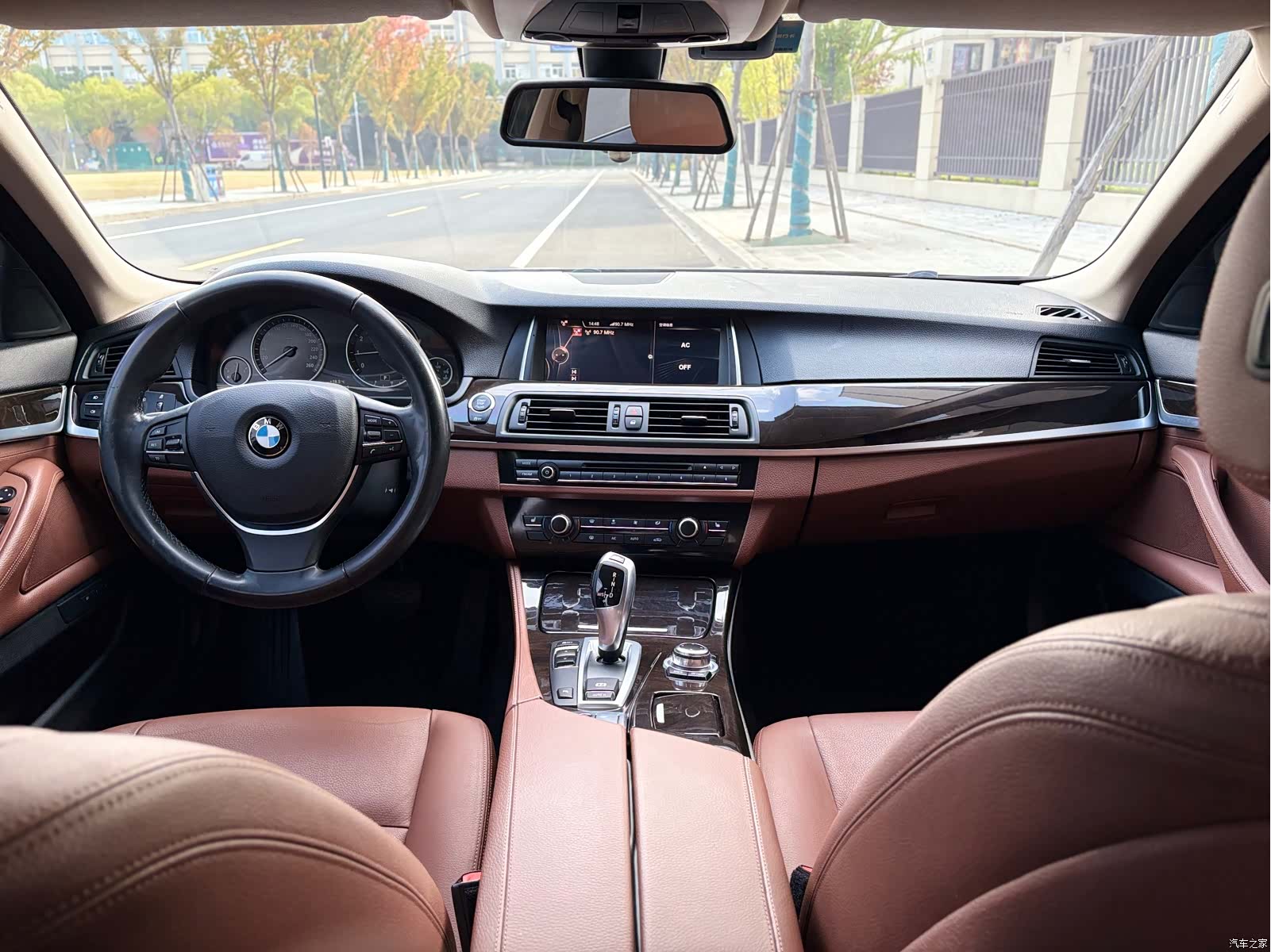 BMW 5 Series, 2017 8