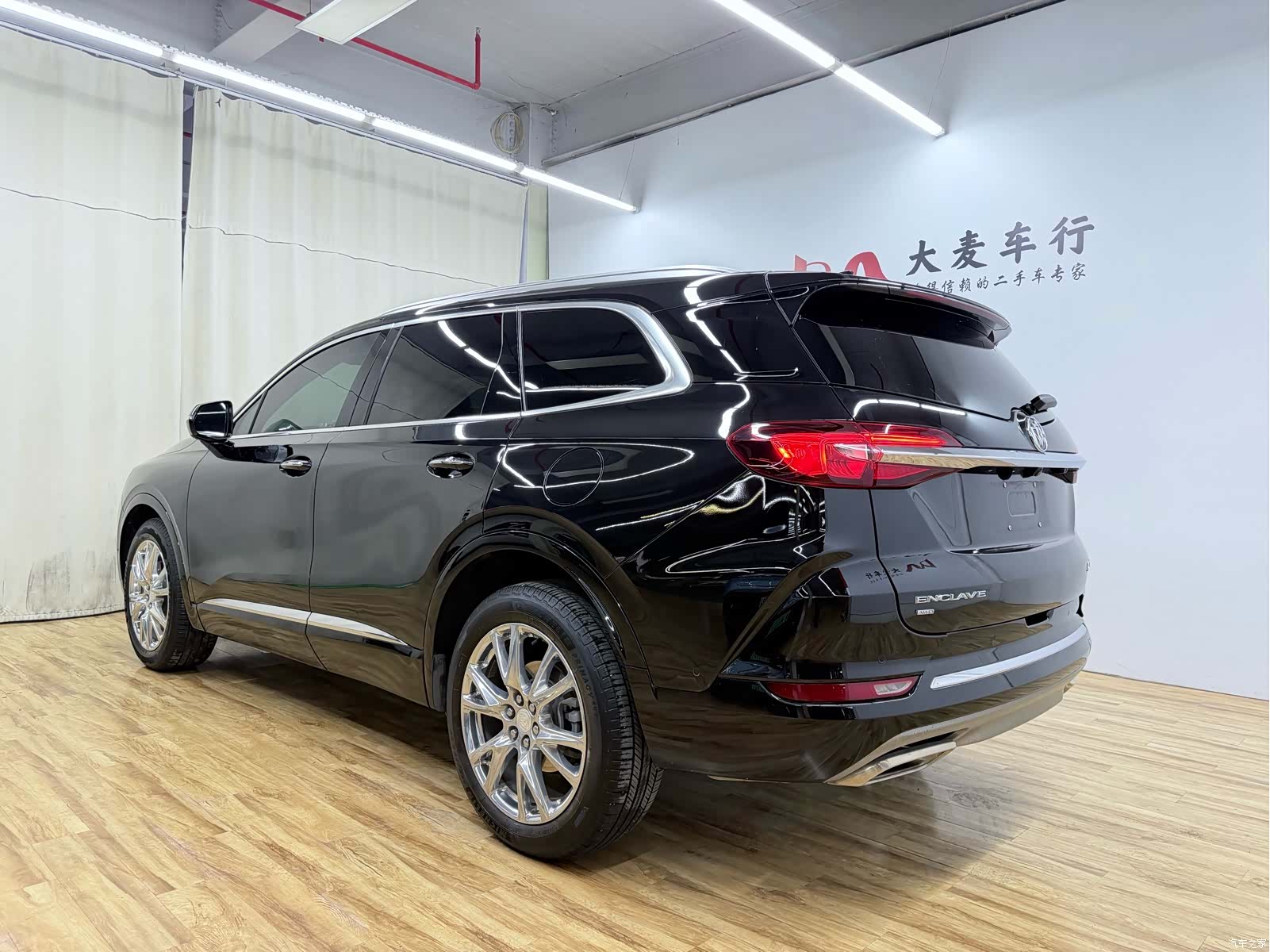 Buick Enclave, 2023 6