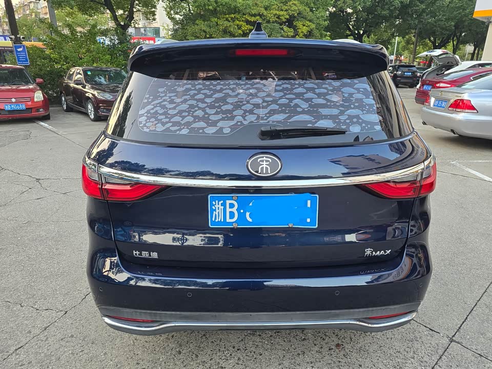 BYD Song MAX