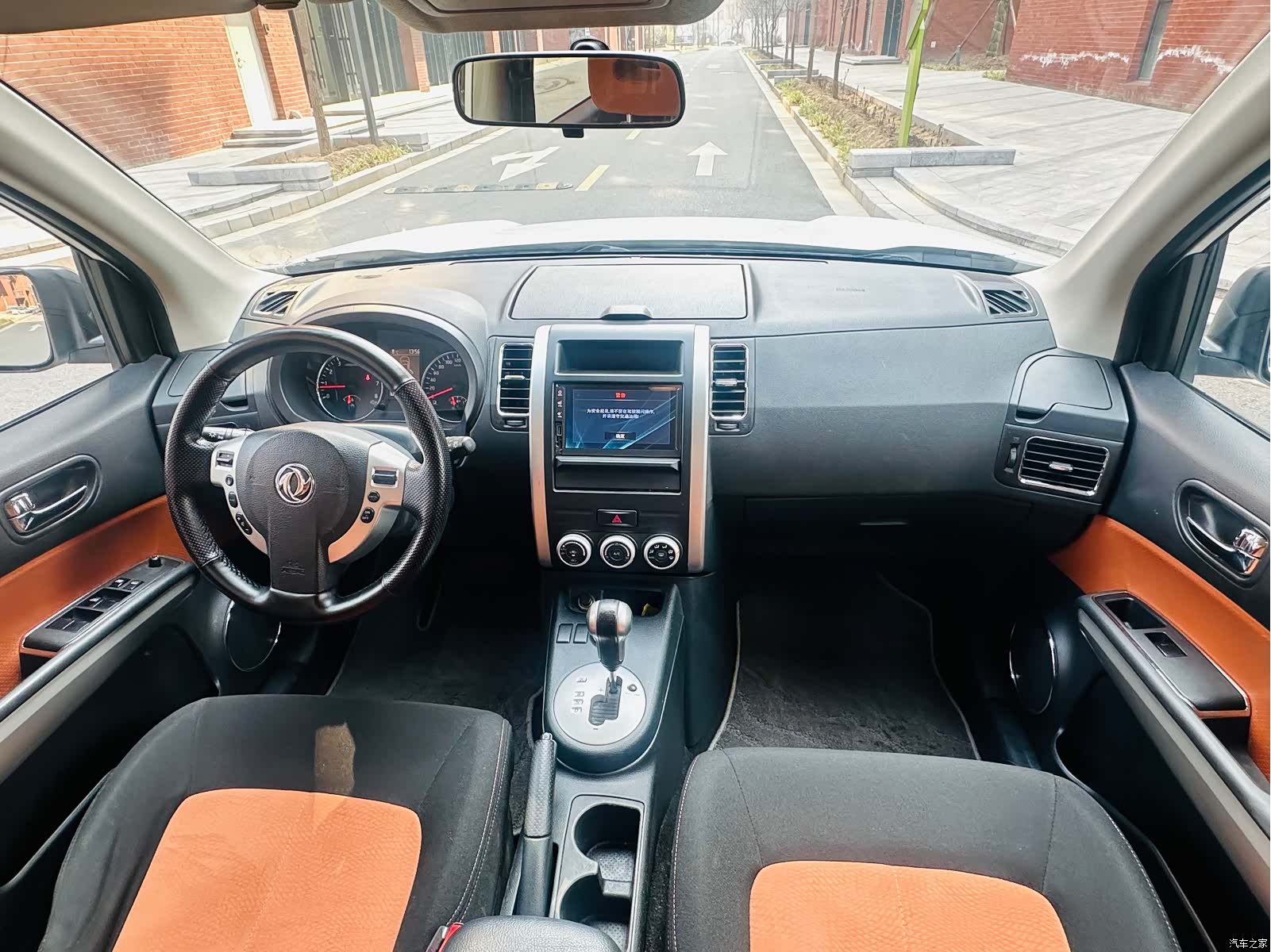 Nissan MX6, 2016 16