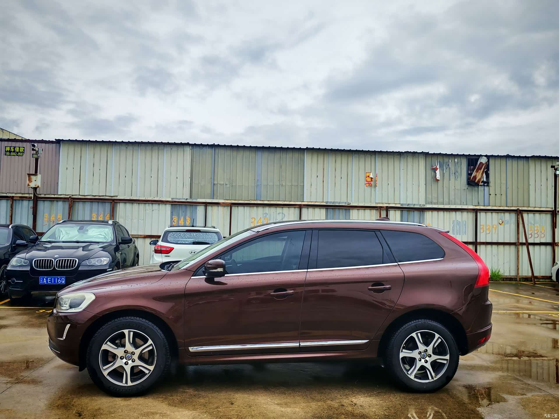 Volvo XC60, 2014 7