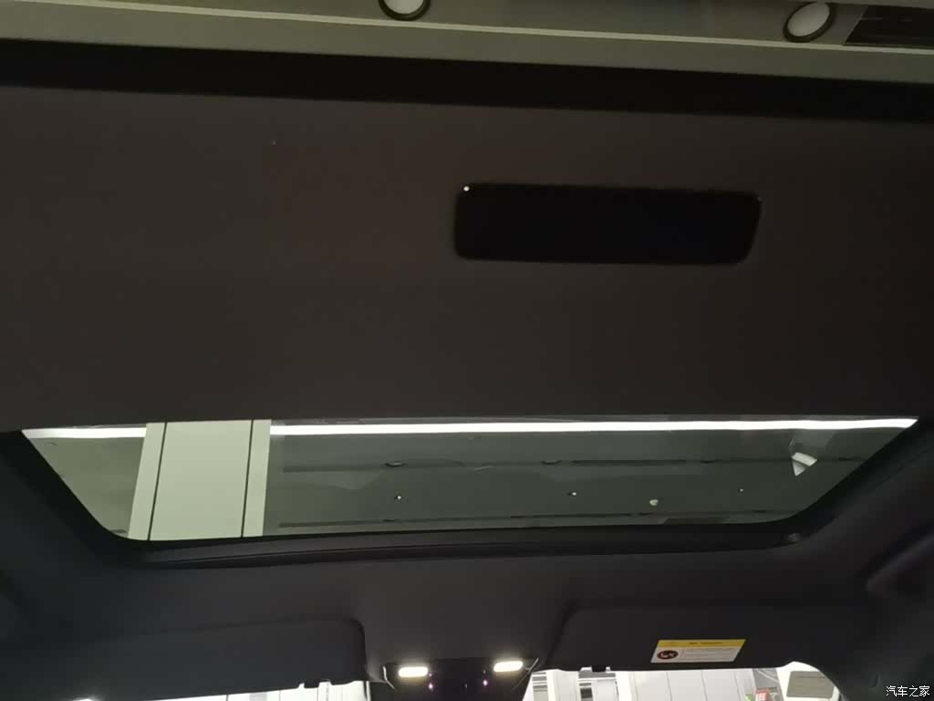 Li Auto L8, 2023 18