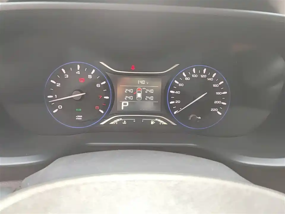 Trumpchi Trumpchi GS3