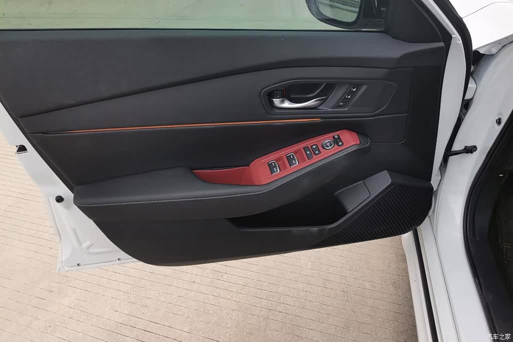 Honda Accord, 2026 7