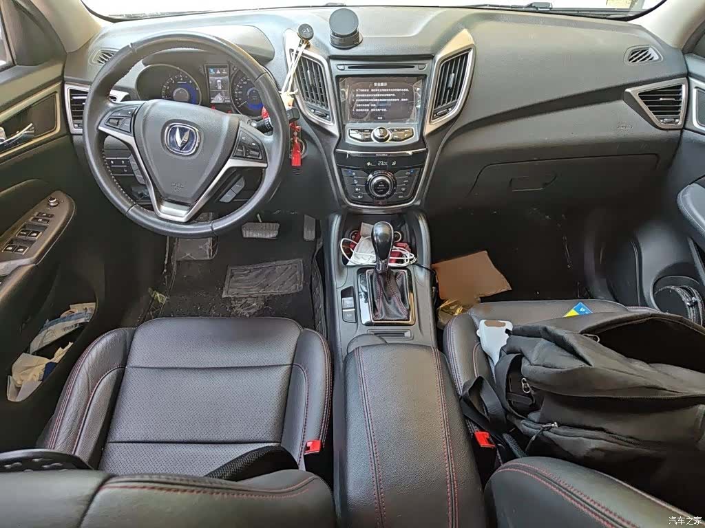 Changan CS75, 2016 13