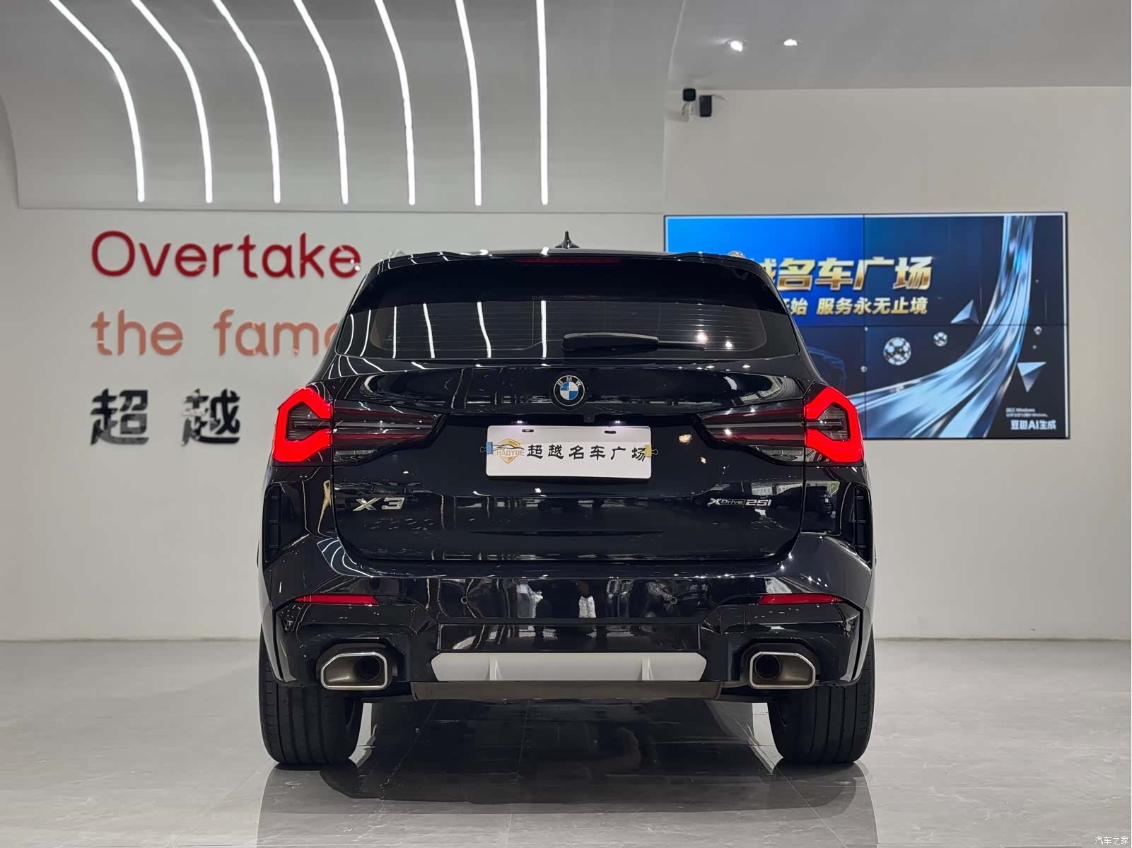BMW X3, 2023 все фото