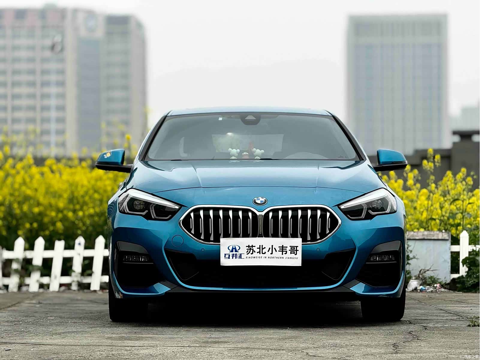 BMW 2 Series, 2023 2