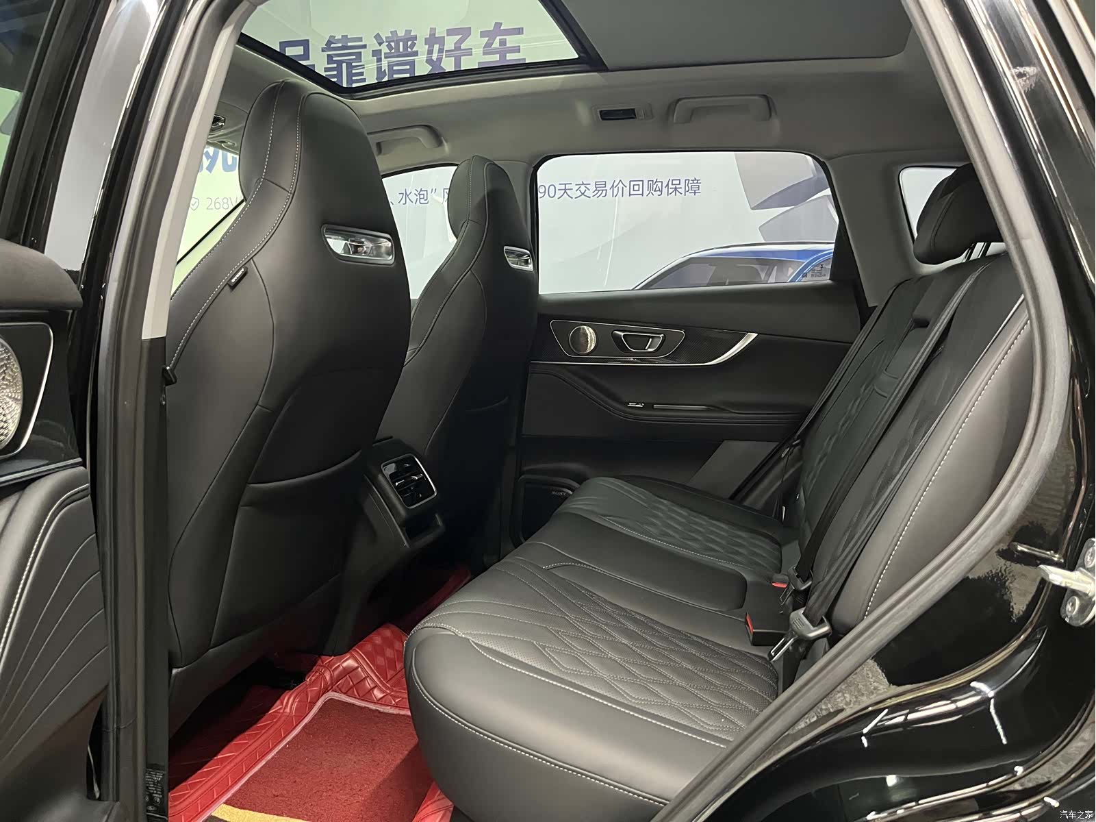Chery Tiggo 7, 2024 12