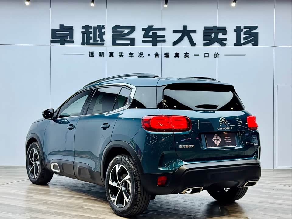 Citroen Tianyi C5 AIRCROSS