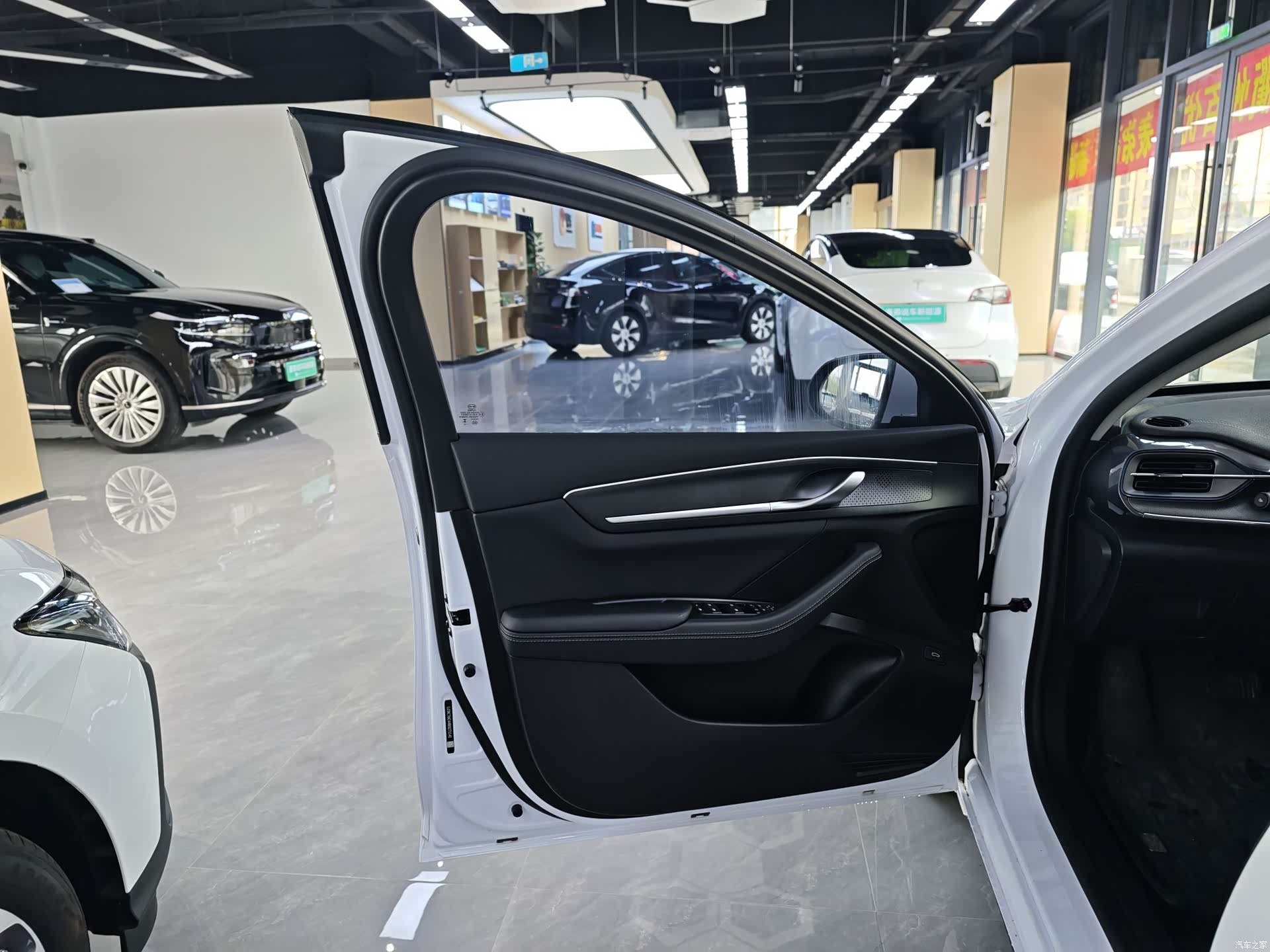 BYD Destroyer 05, 2024 13