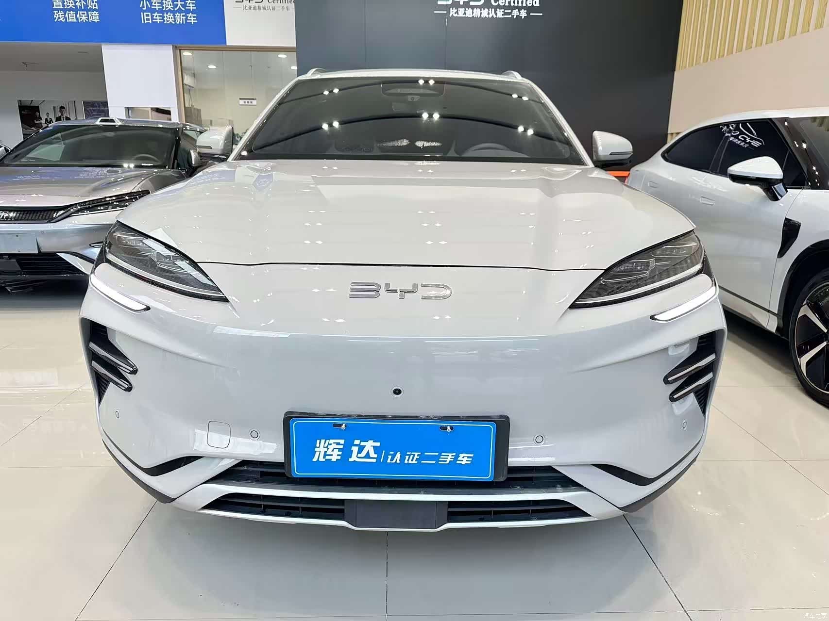 BYD Song, 2025 2