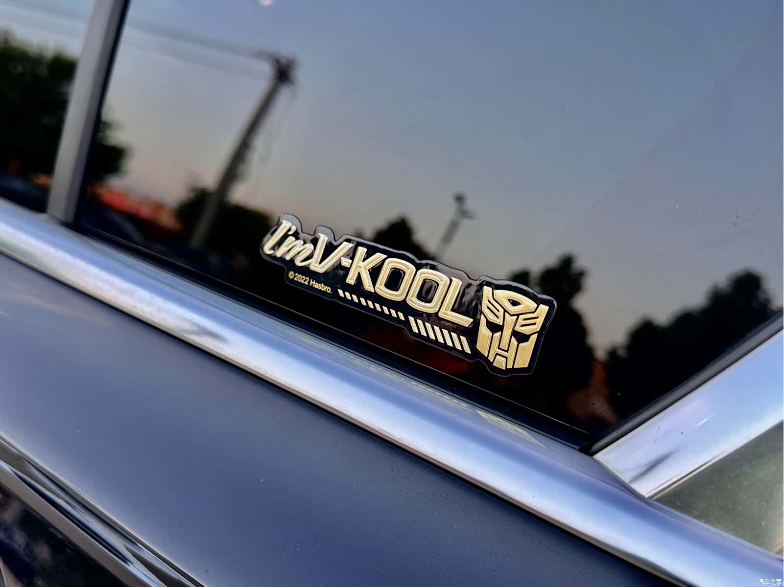 Volkswagen Phideon, 2023 7