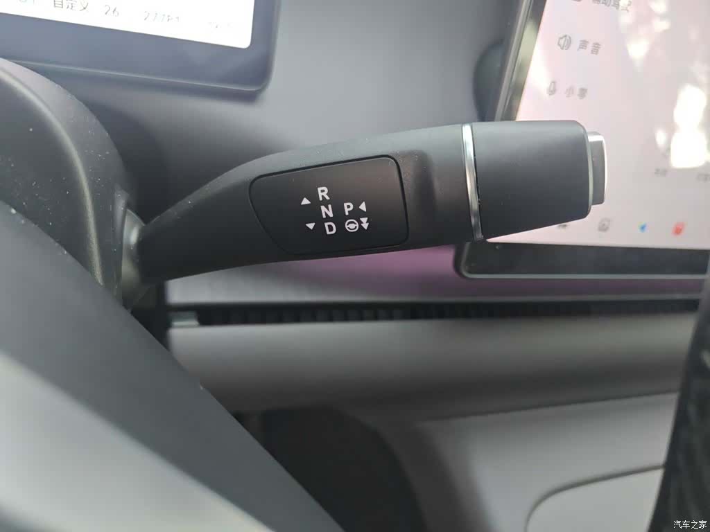 Leapmotor C16, 2024 11