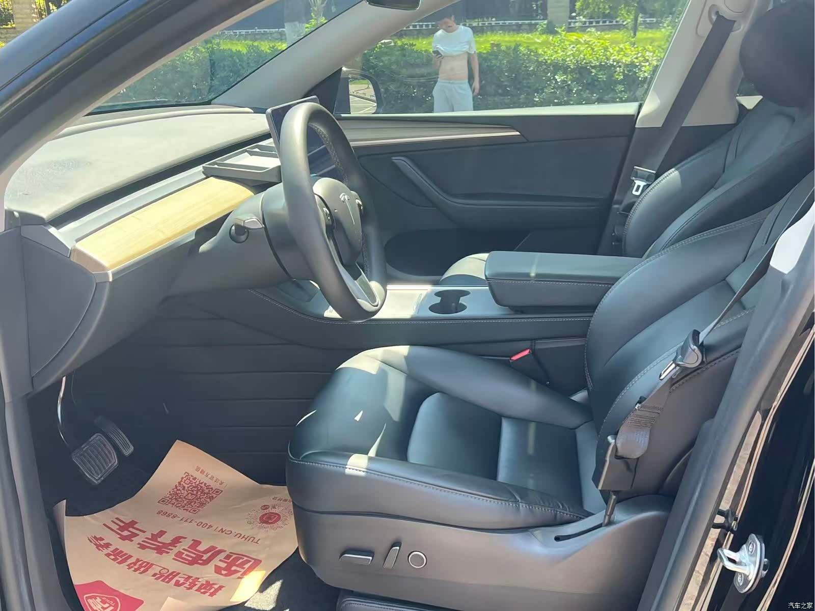 Tesla Model Y, 2023 10