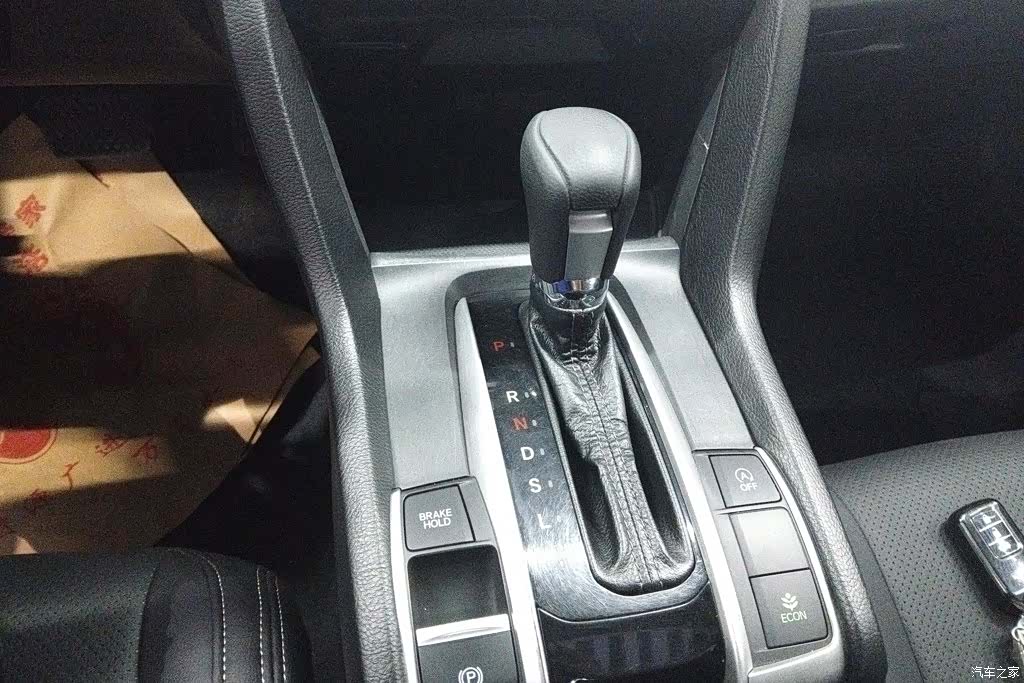 Honda Civic, 2016 16