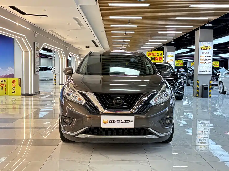 Nissan Loulan Nissan Loulan