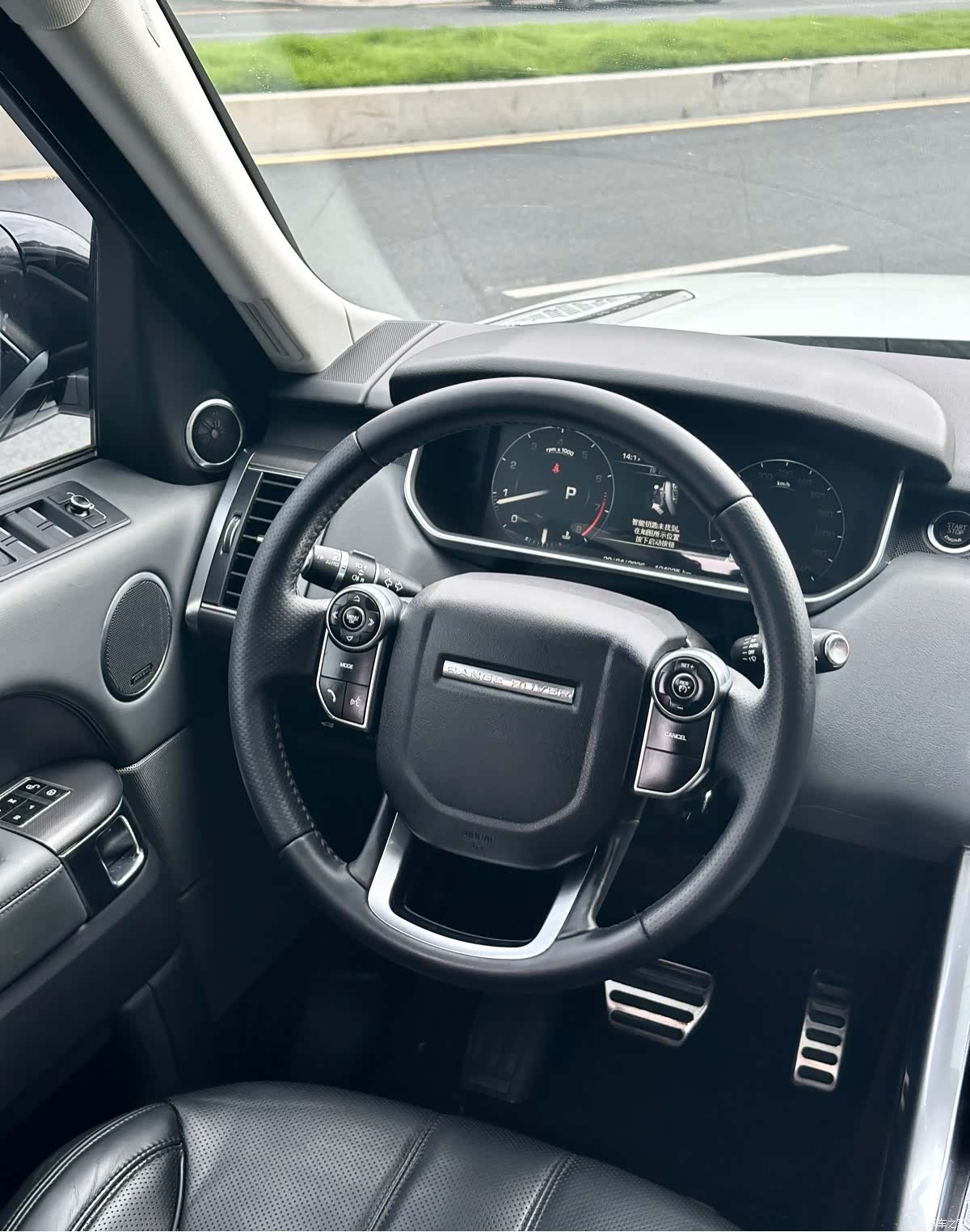 Land Rover Range Rover, 2015 12