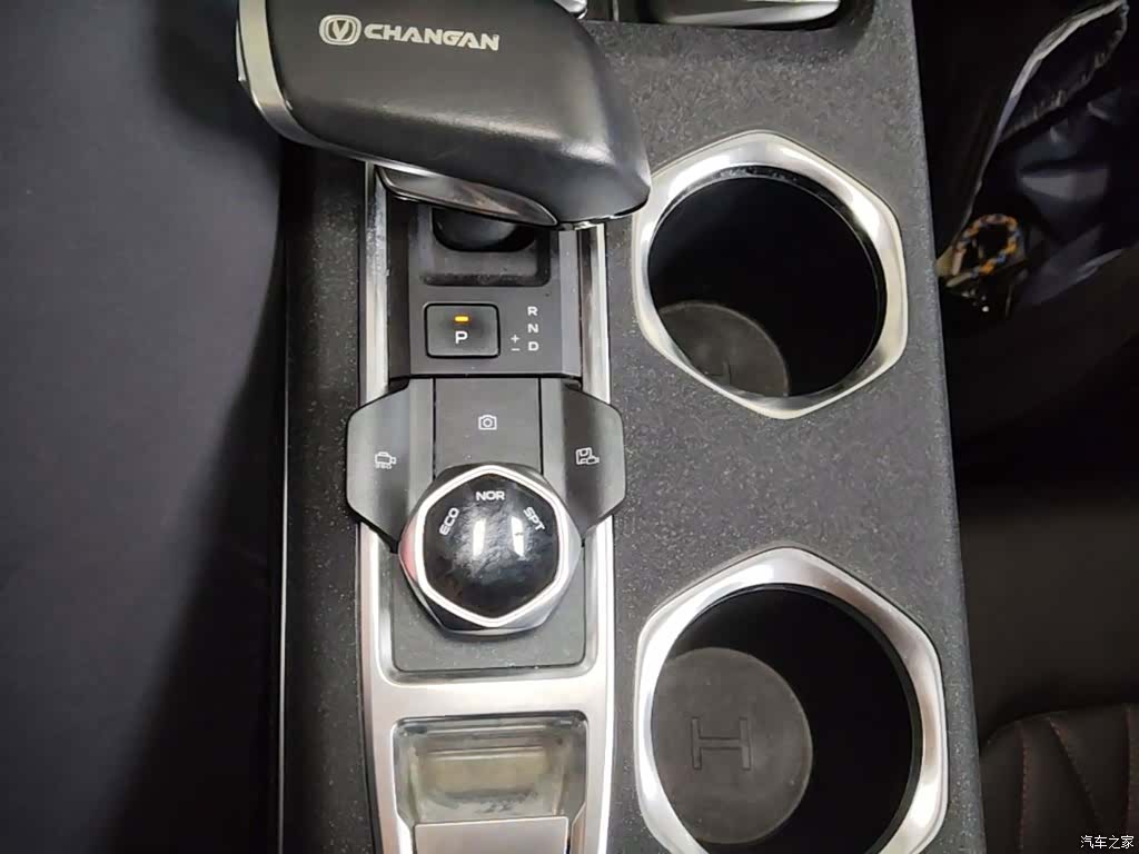 Changan CS55, 2021 14