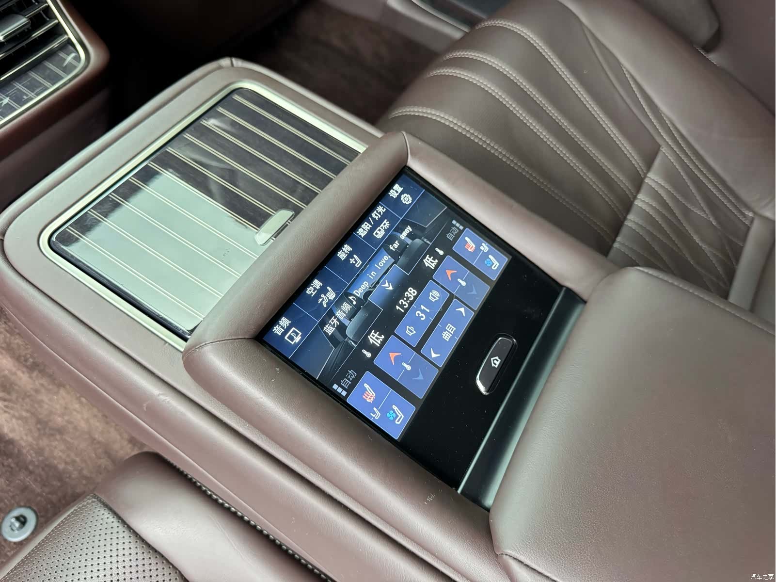 Lexus LS, 2019 15