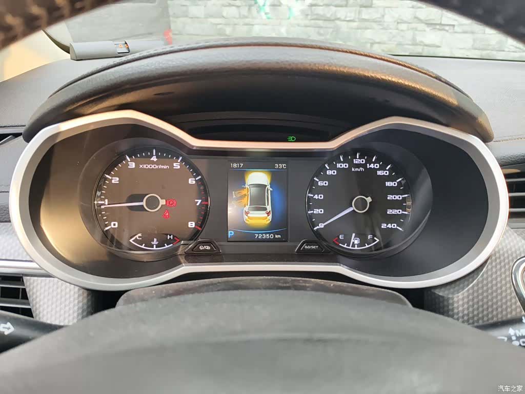 Geely Emgrand, 2018 7