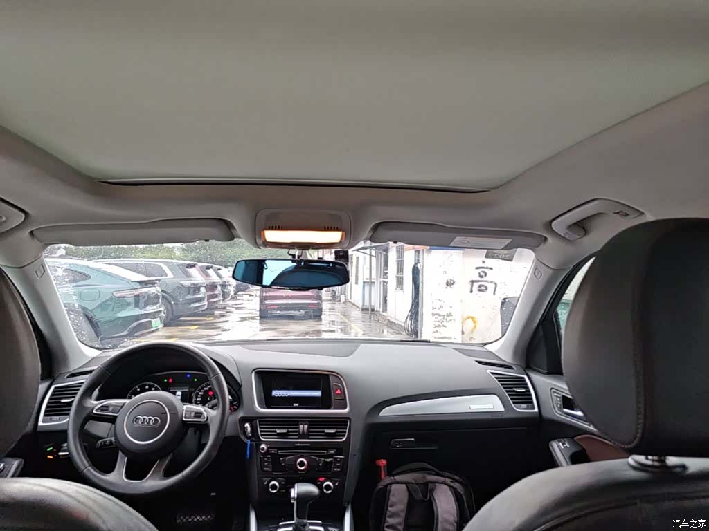 Audi Q5, 2018 14