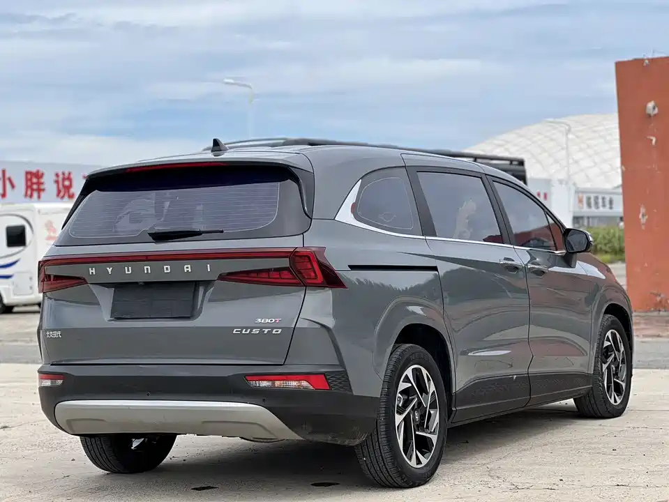 Hyundai Kustu