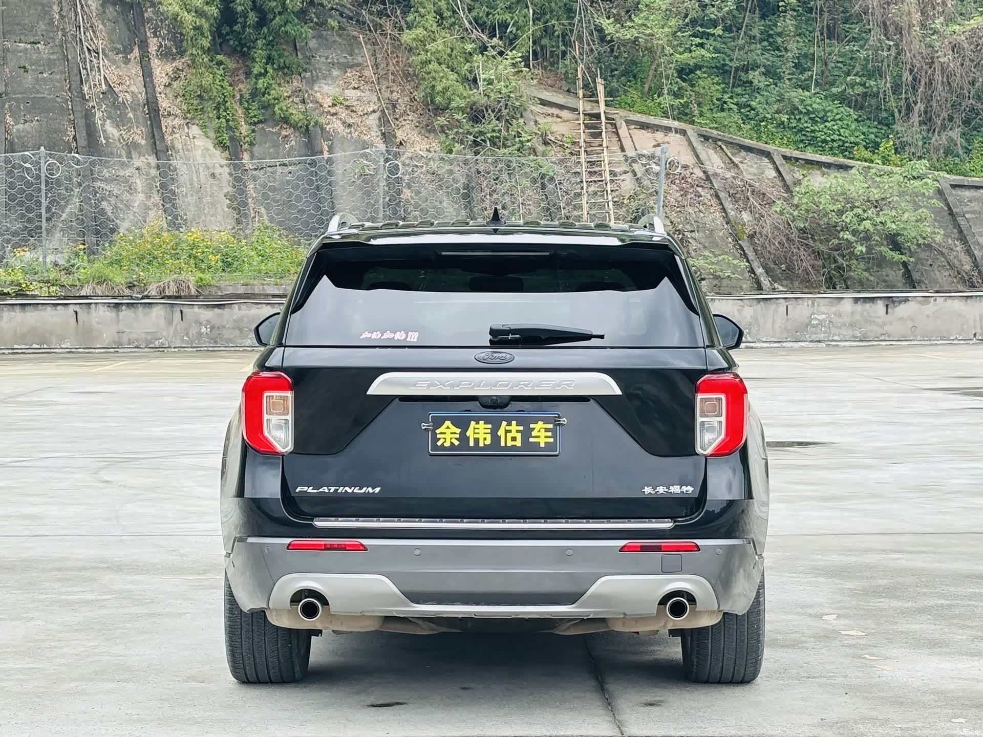 Ford Explorer, 2021 6